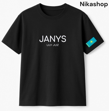 Футболка Nikashop JANYS унисекс черный