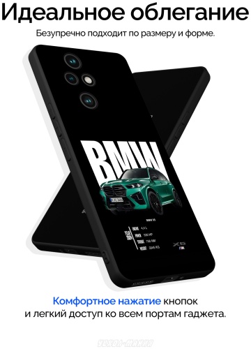Фото 3