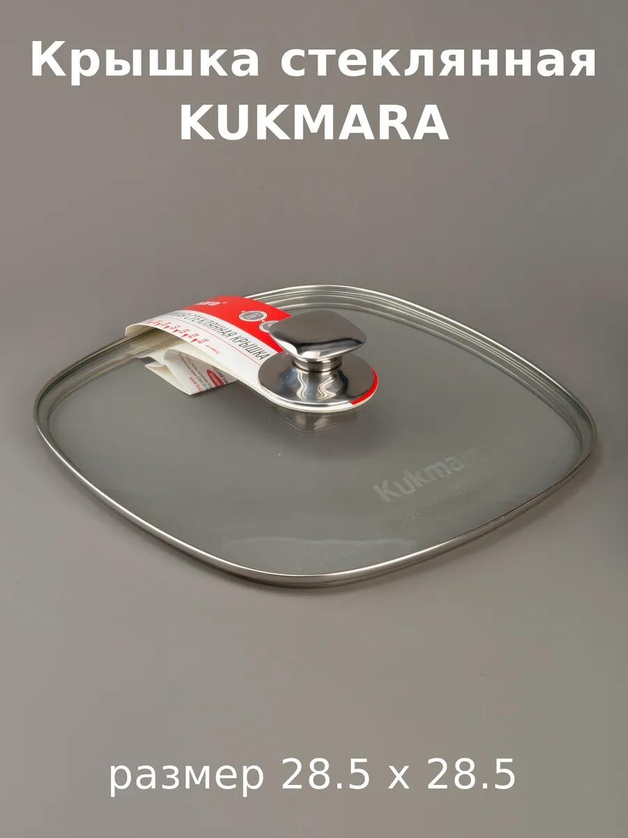 Крышка для сковороды LUCCI 28 см, 40х28 см, 20х28 см, 8 см, нержавеющая сталь, стекло