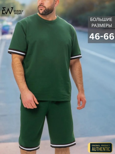 Повседневный костюм EVERLY WEAR зеленый