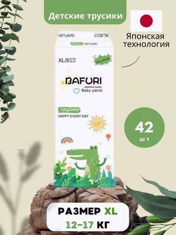 Мас әкесі мен қызы секс