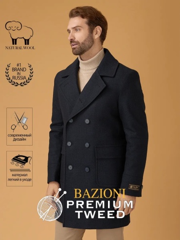 Пальто BAZIONI синий