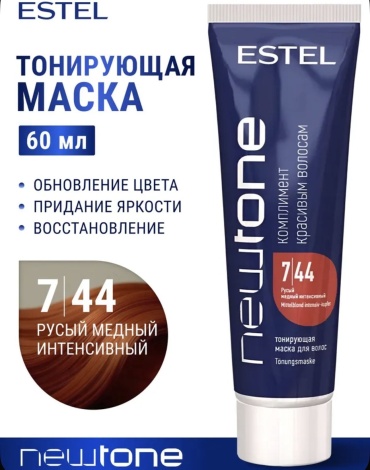 ESTEL PROFESSIONAL маска оттеночная 7/44 newtone 60 мл