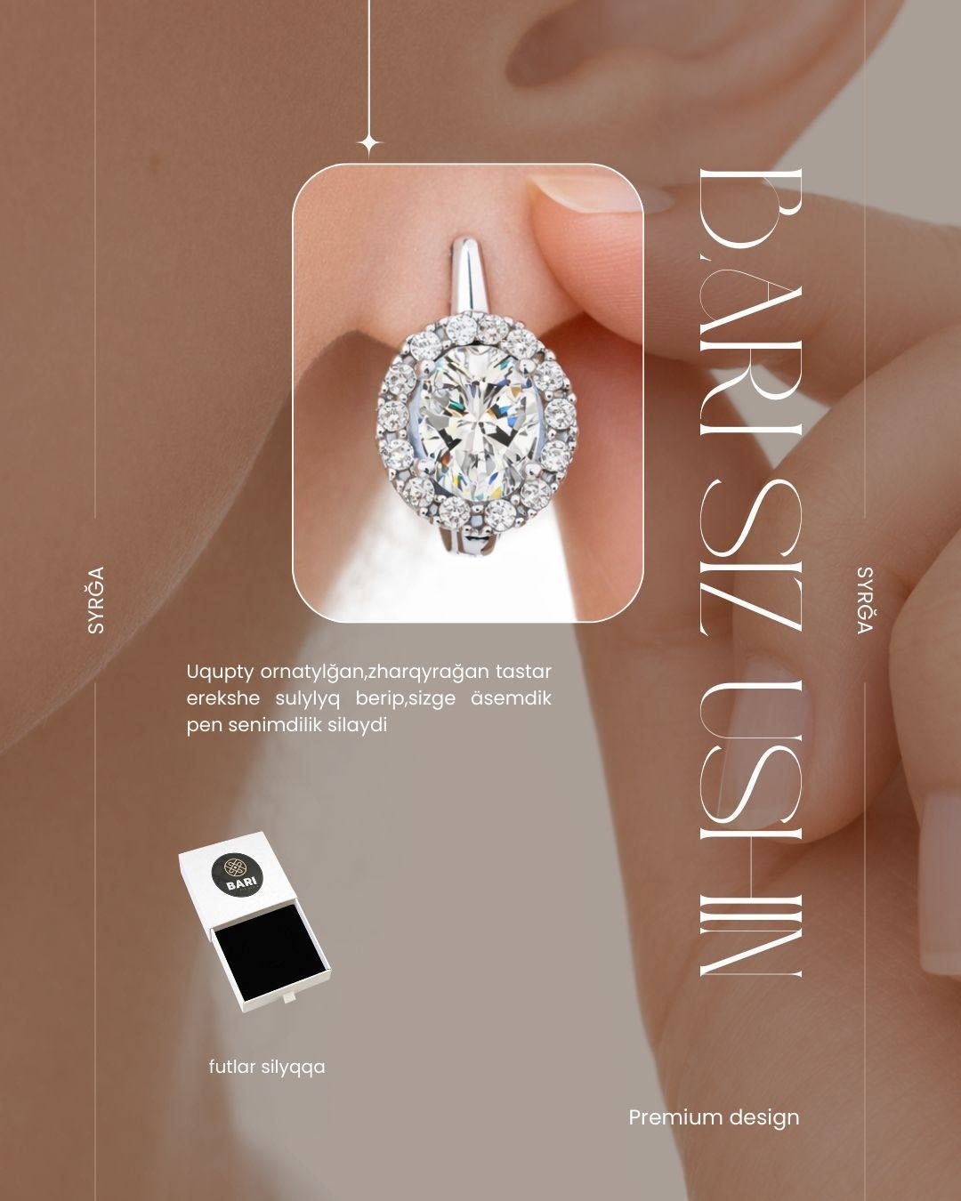 Серьги Bari siz ushin 58889654 вес 5 г серебро, фианит