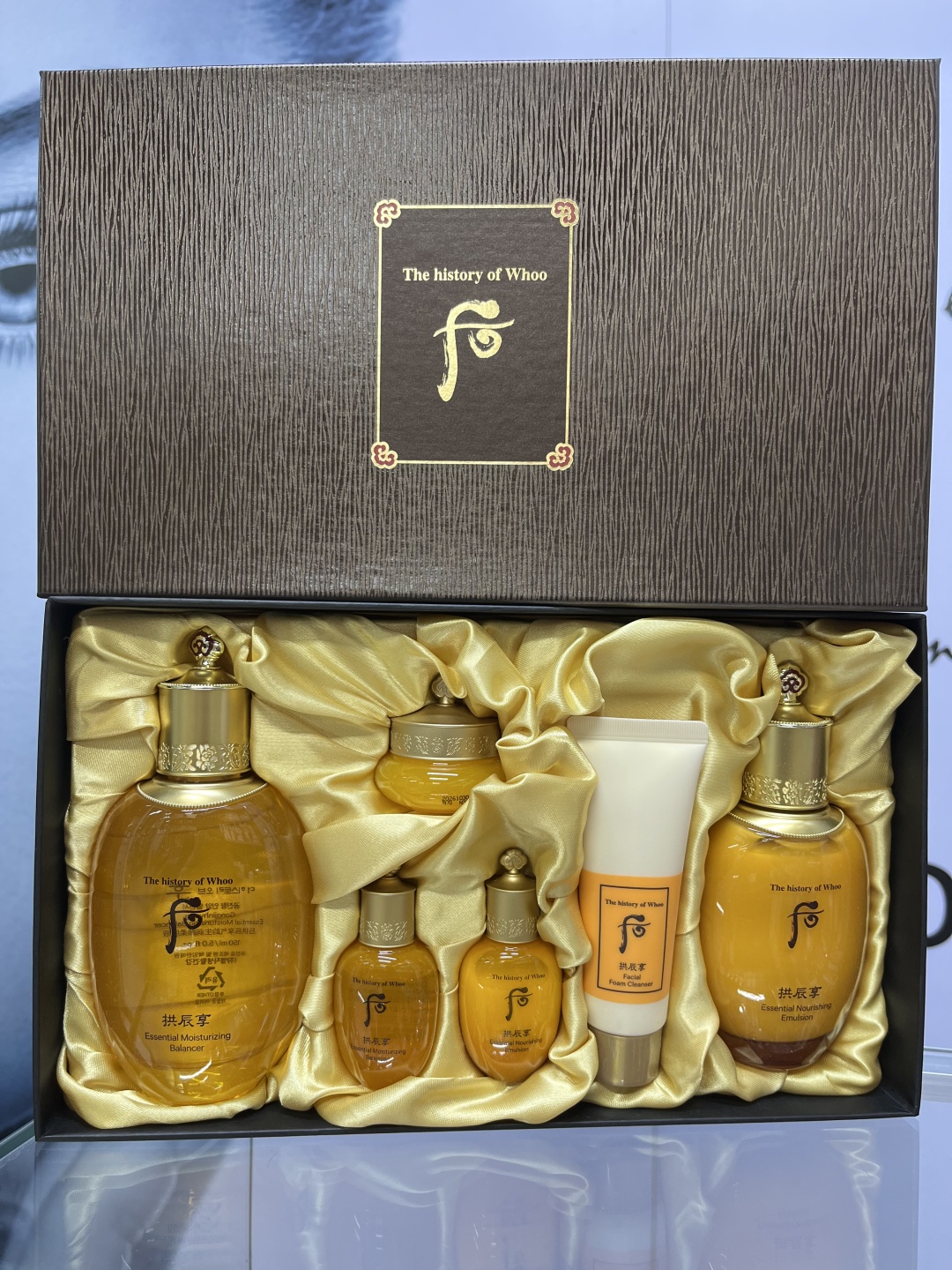 The History of Whoo Essential Moisturizing набор по уходу за лицом для женщин
