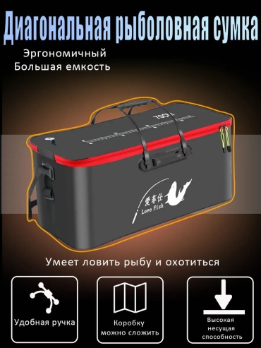 Сумка 464529448 мультиколор