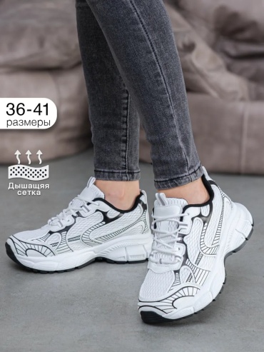 Кроссовки Monkey Shoes белый