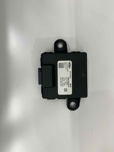 Chery T15-3650011BB центральный замок