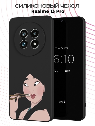 Чехол для Realme Realme 13 Pro рисунок