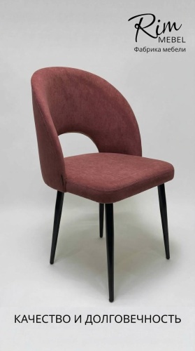 Стул Rim mebel Rim, 88x47x47 см, бордовый 1 шт.