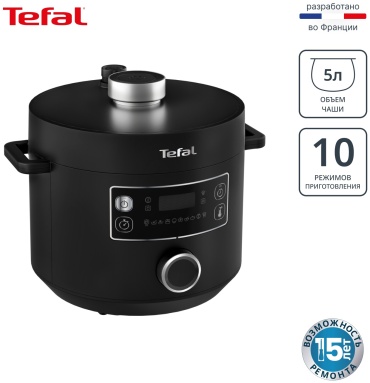 Скороварка/мультиварка Tefal Turbo Cuisine CY753833 черный