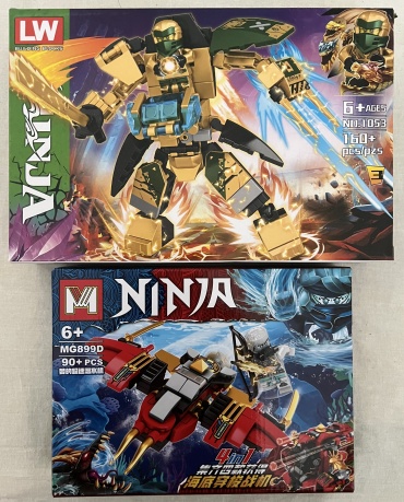 Конструктор MG Ninja Конструктор Нинзя MG899,1053, деталей 250 шт