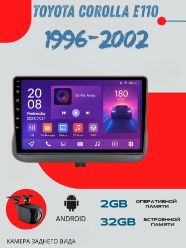 DVR D2 Toyota Corolla E110 1996-2002 2GB+32GB+Камера заднего вида в штатное место Toyota