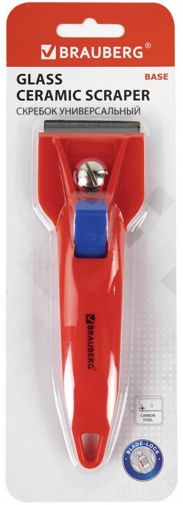 Brauberg скребок 607458 красный, синий
