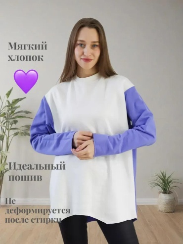 Худи мультиколор