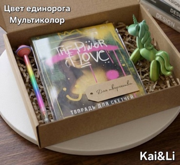 Kai&Li Подарочный набор Kai&Li женский набор