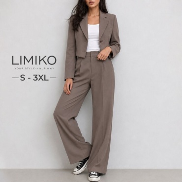 Костюм повседневный LIMIKO коричневый