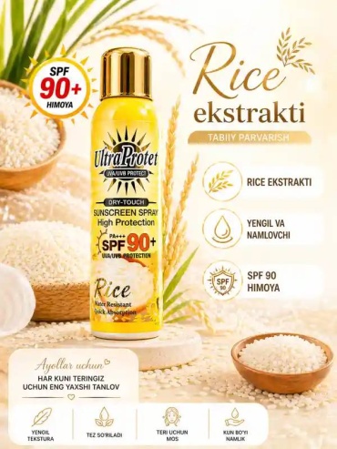 WOKALI спрей-сыворотка Rice ekstrakti для лица 200 мл