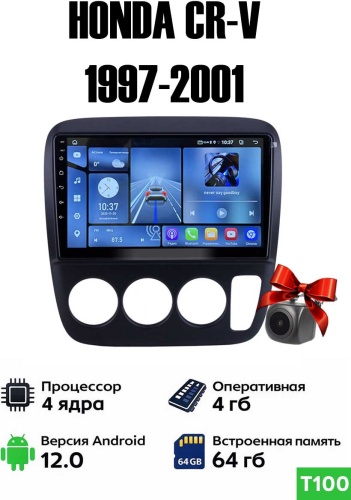 Autolux Honda CR-V 1997-2001 MULTIMEDIA 4+64GB в штатное место Honda