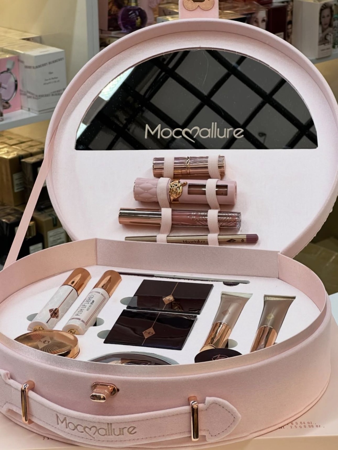 Mocallure Pillow Bace набор декоративной косметики для женщин