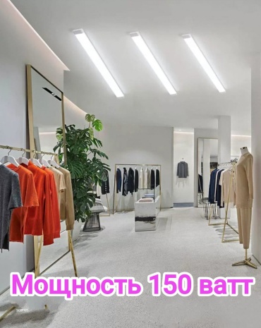 Люстра потолочная LOBRUN T12, кол-во ламп: 1 шт