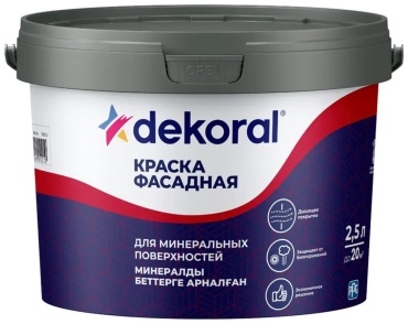 Dekoral акриловая фасадная 2.5 л, бесцветный/прозрачный цвет