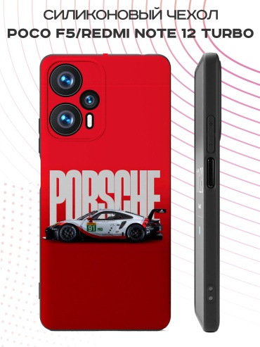 Чехол для POCO POCO F5 рисунок