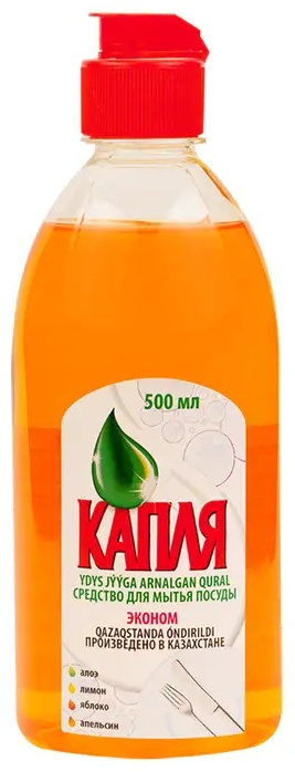 Капля жидкое КАПЛЯ Средство д/посуды Апельсин 500 мл 0.5 л