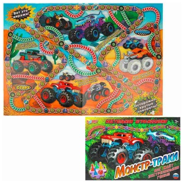 Настольная игра Умные игры Игра-ходилка Монстр-траки