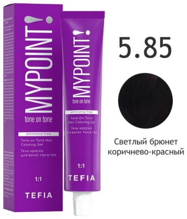 TEFIA без аммиака 5.85 светлый брюнет коричнево-красный гель-краска 60 мл