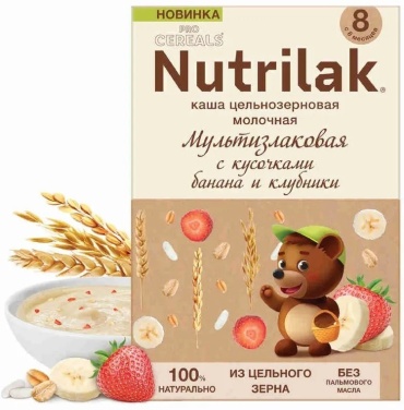Nutrilak Proсereals каша молочная мульт.с кусочками банана и клубники 8+ мес. 200 г