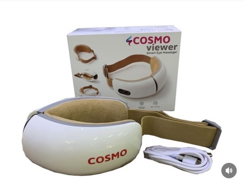 Массажер Cosmo Korea очки вибрационный, воздушно-компрессионный, инфракрасный прогрев
