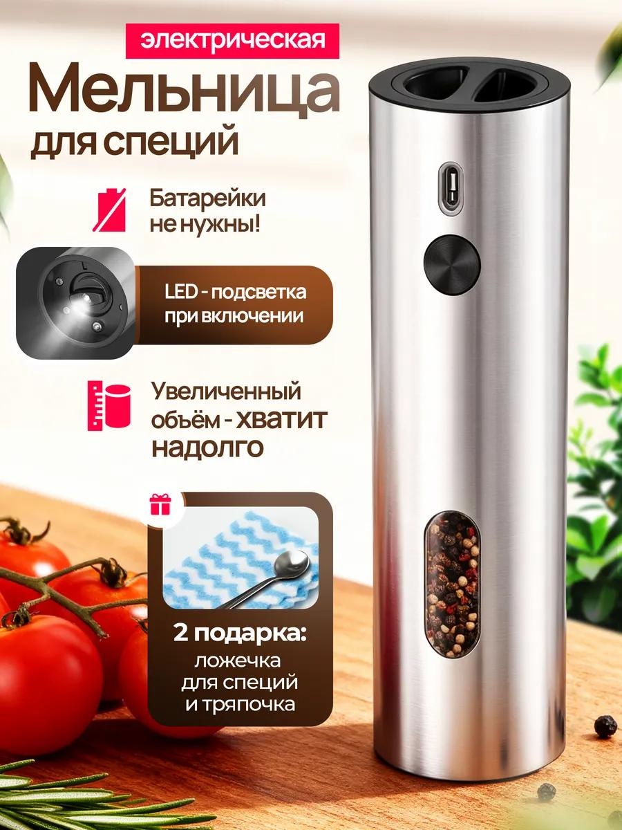 49D103FEFE8A9A5E, дерево