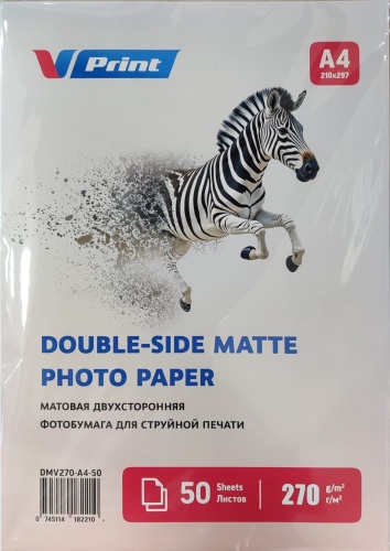 VPRINT бумага DMV270-A4-50, A4, 50 шт, матовое покрытие