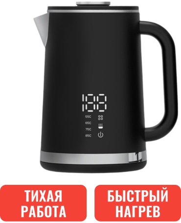 Электрочайник POLOS TP1500 чёрный