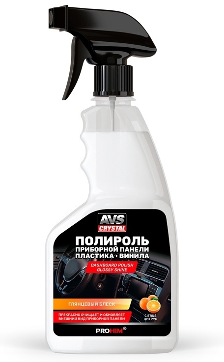 AVS полироль для приборной панели A85488S 0.5 л
