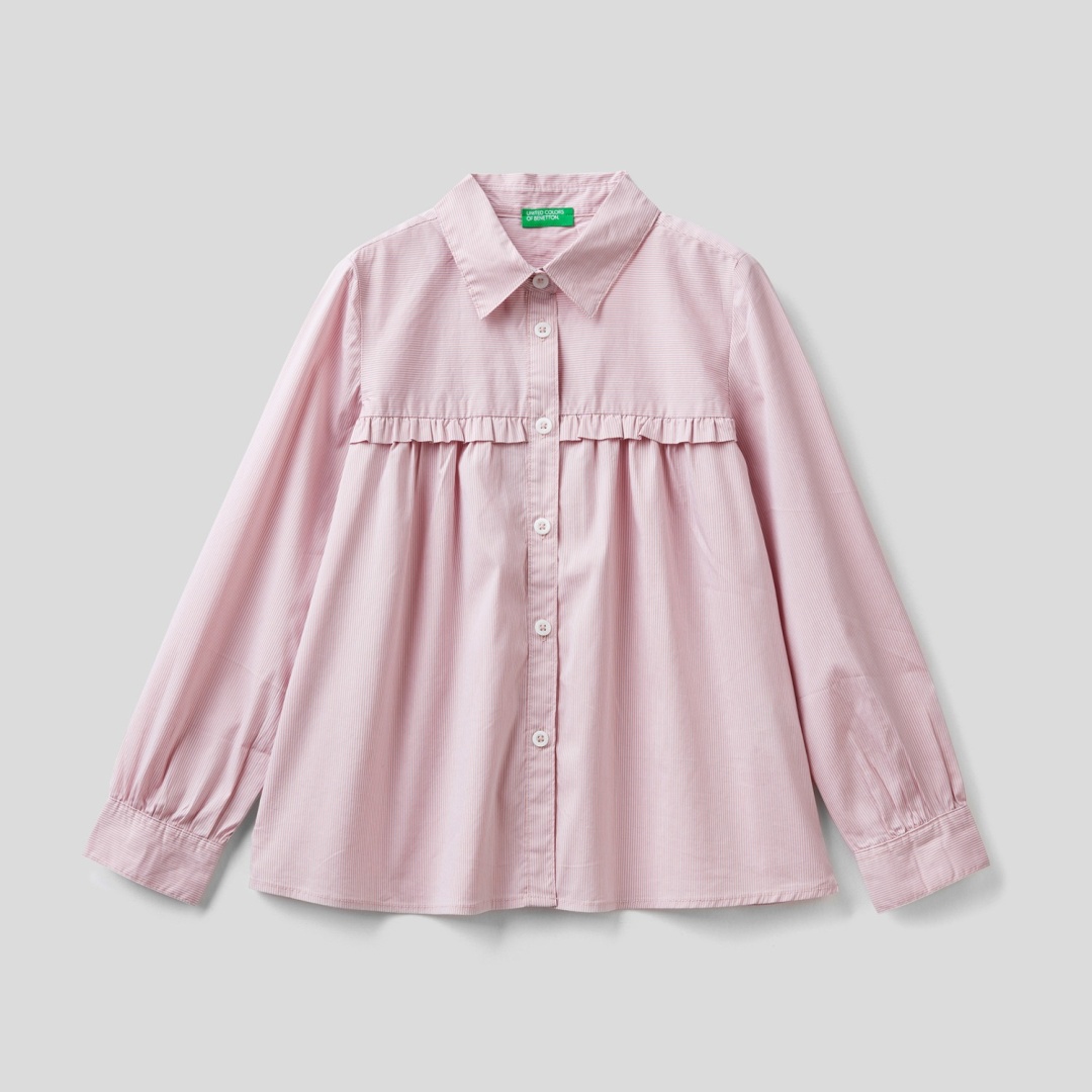 Рубашка UNITED COLORS OF BENETTON голубой