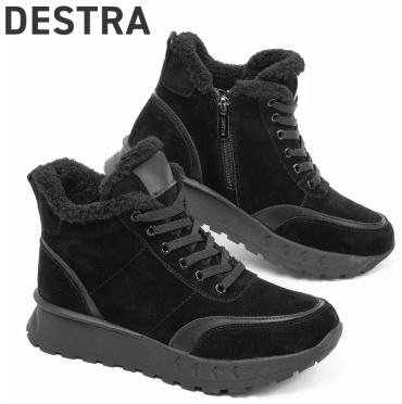 Кроссовки Destra черный