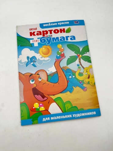 Набор YR 005539, односторонний А4, 20 л