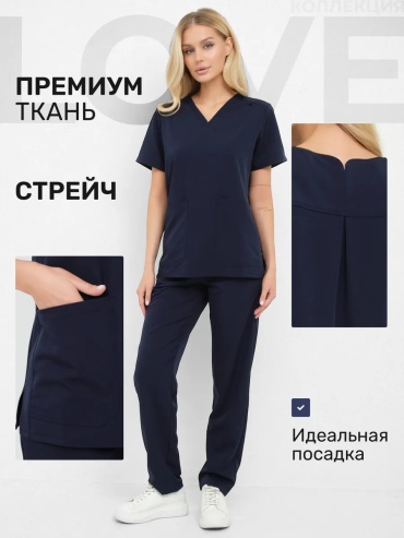 Спецодежда для женщин VEVEX синий