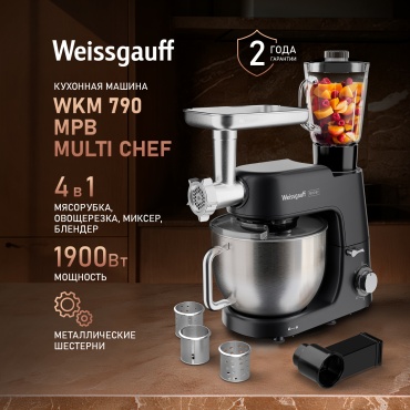 Weissgauff WKM 790 MPB Multi Chef черный, серый