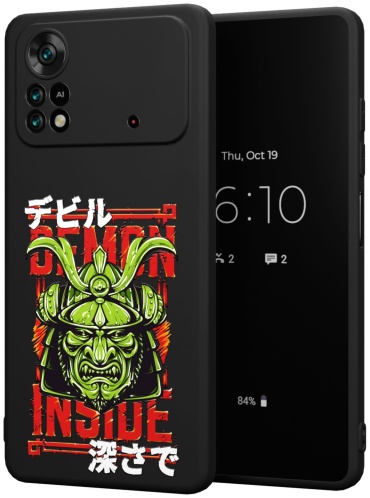 Чехол Mcover для POCO Poco X4 Pro рисунок