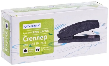 Степлер OfficeSpace 1869, размер скобы № 24/6, черный