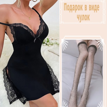 Ночная сорочка RW ROVAN WHITE черный, серый