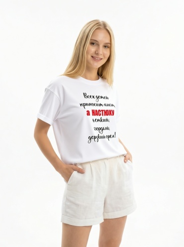 Футболка Mayki Print Настя белый