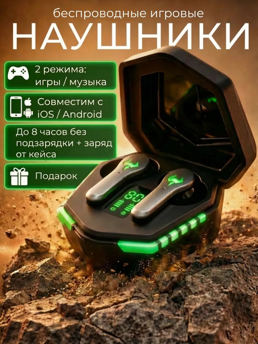 IP-АТС Generic Нет
