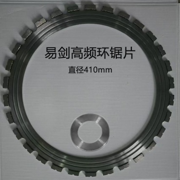 Диск отрезной алмазный 410x32х3 мм, BASTOOLS 410
