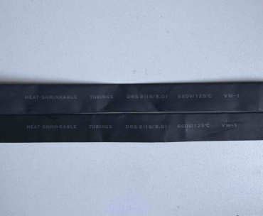 Набор термоусадочных трубок 96 16/8 мм, 2 шт