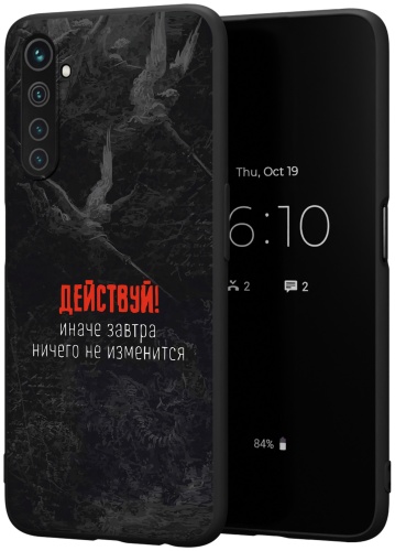 Чехол для Realme Realme 6 Pro рисунок