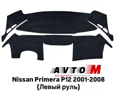 AvtoM 1929398avmod Nissan Primera 2001-2008 черный
